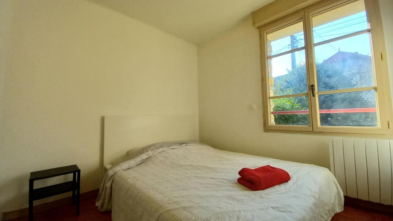 Super Appartement Au Centre Ville De Rosny Sous Bois Εξωτερικό φωτογραφία